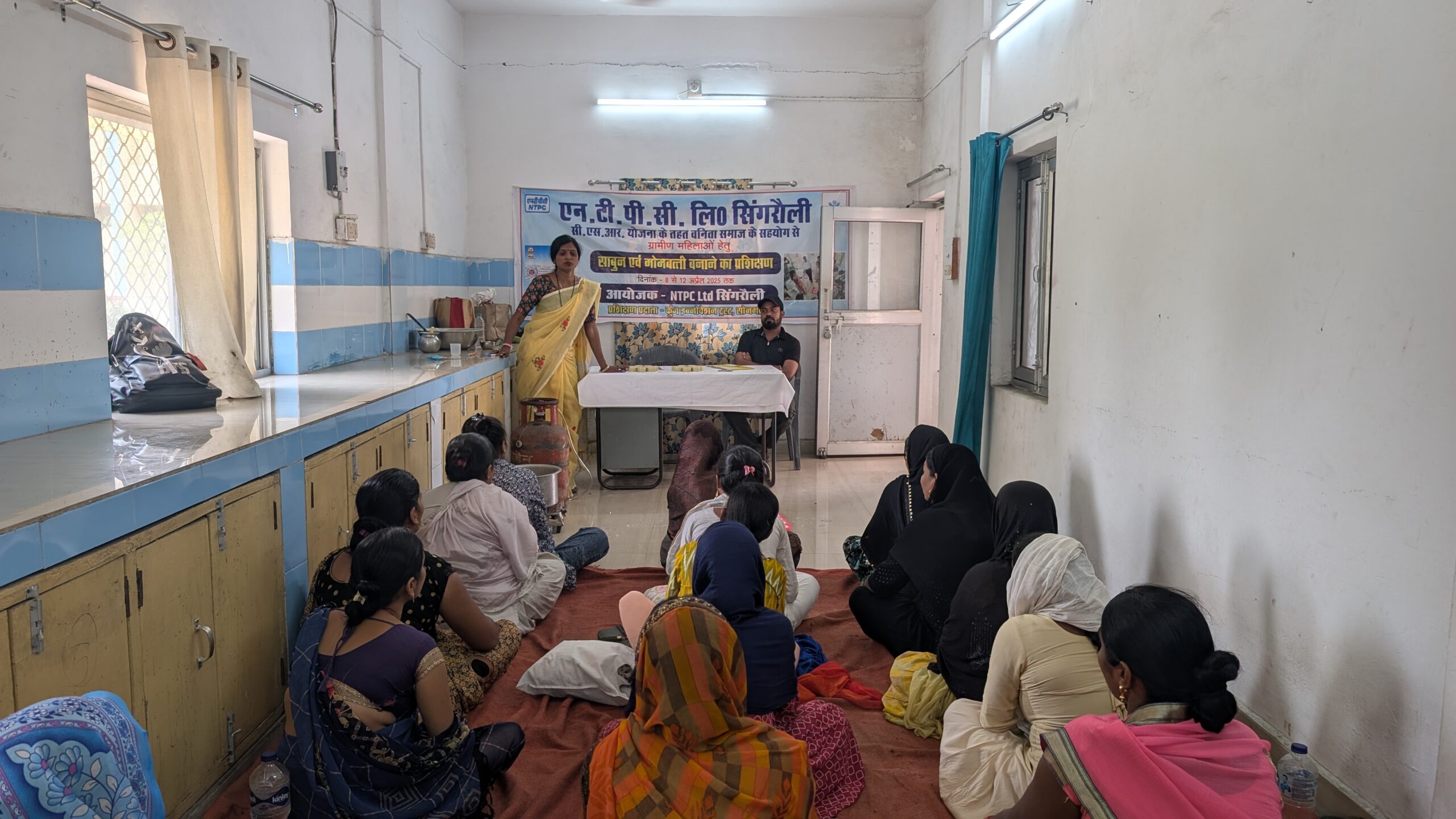 PXL_20250410_063858289.MP